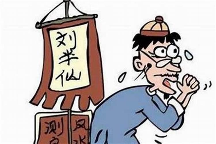 梦见被蛇咬什么预兆梦见自己大哭