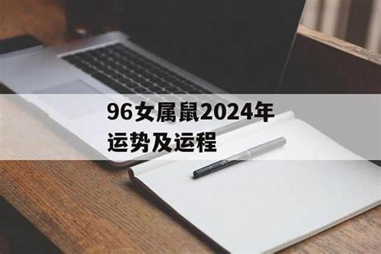 1986年属虎人2025年运势如何