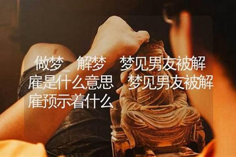 算命先生说我大富大贵之命什么意思呀怎么回答