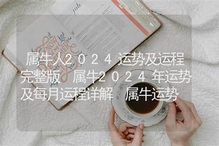 属狗与属兔八字合不合适结婚