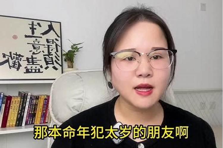 家里出现蛇是什么征兆在洗手间见到？