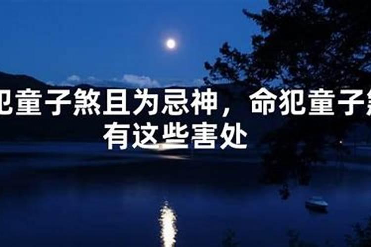 七夕节农历时间表