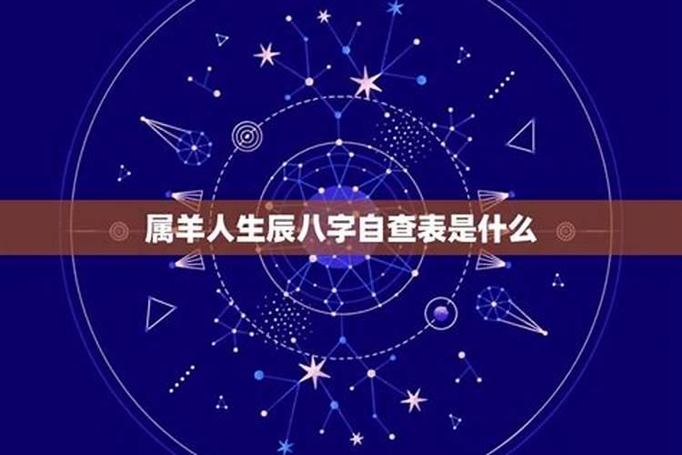 梦见棺材接亲