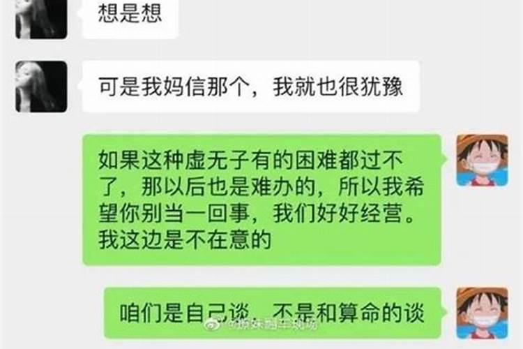 梦见家里老人死了又复活了