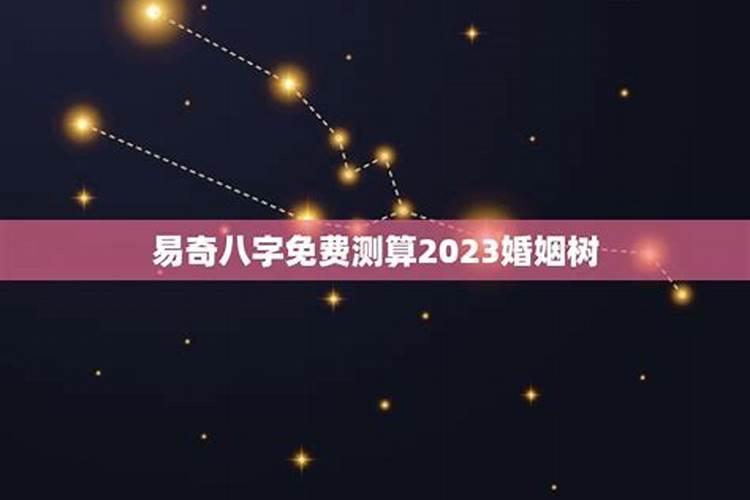 属牛的今年多大岁数2021年