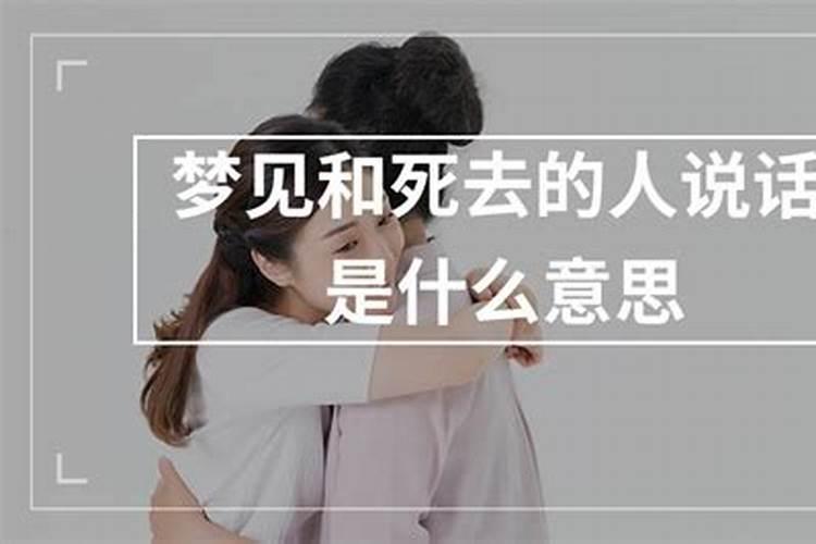 梦见姐姐结婚我当伴娘好不好