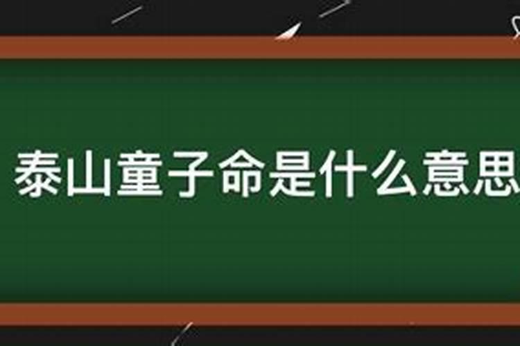 梦见很多人聚餐是啥意思啊