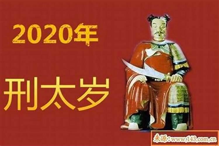 1986年属虎人2021年运势