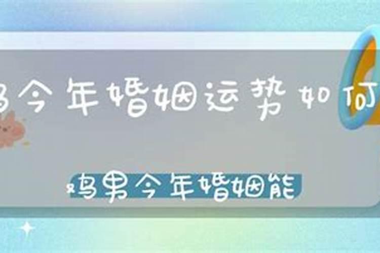 农村二月二龙抬头是几号