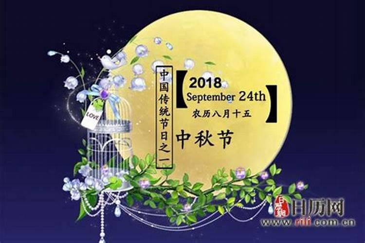 明年2024是什么生肖