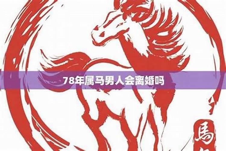 属兔女在2023年的运势如何样