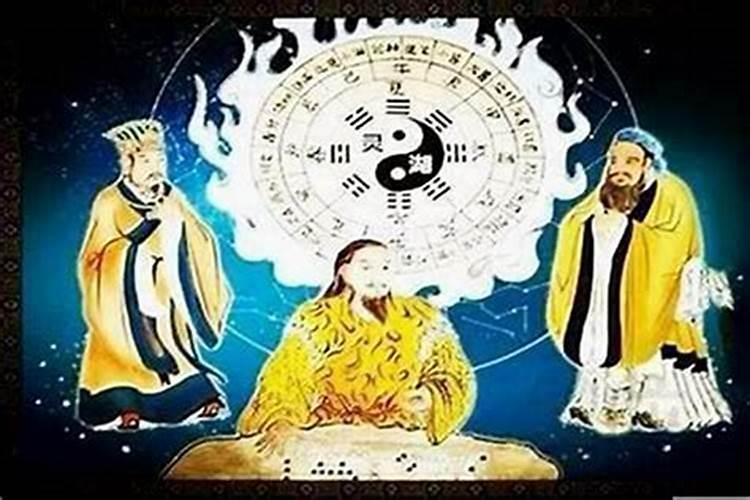 生辰八字中将星是什么意思