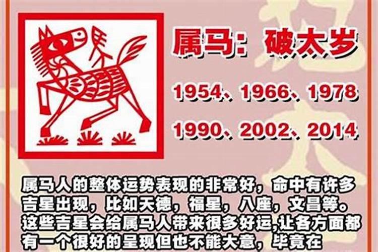 94年和95年合婚吗