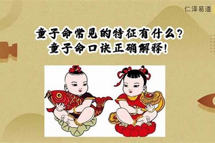 78属马女今年会不会离婚