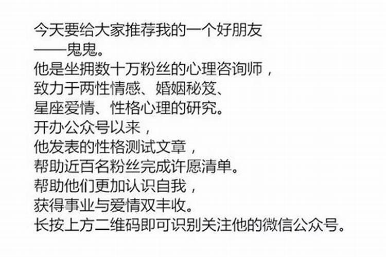 梦见父母出门是怎么回事儿