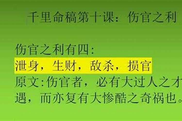 梦见跟男的睡在一起是什么意思啊