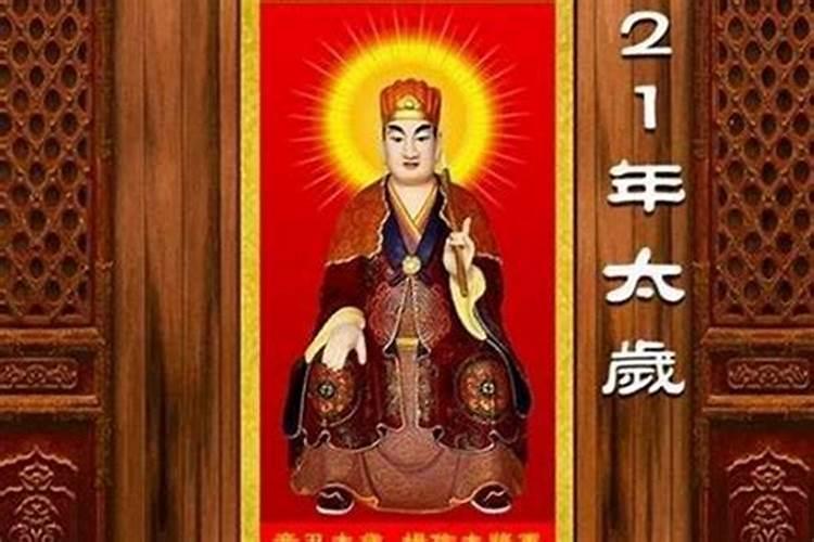 二零一九年哪天立秋