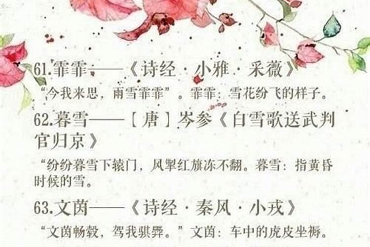 婴灵超度以后会投胎吗