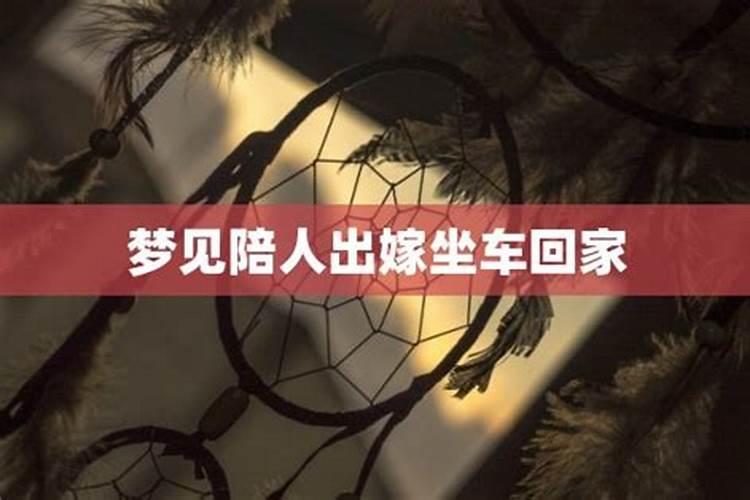 如何调理婚姻感情不好不顺利呢