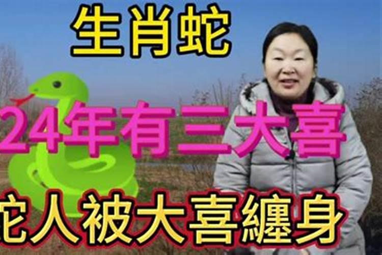 已婚女人梦见自己怀孕肚子大