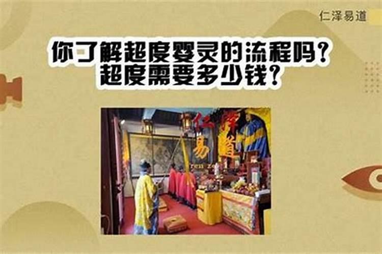 农村住房有什么风水讲究嘛