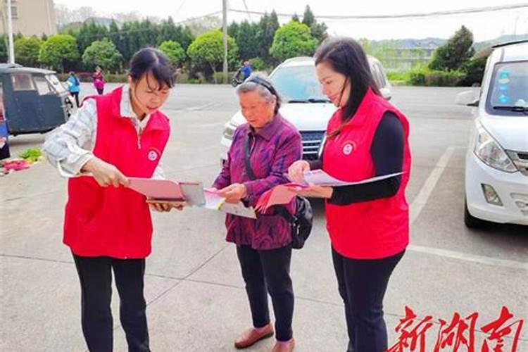 72年鼠女一生运程