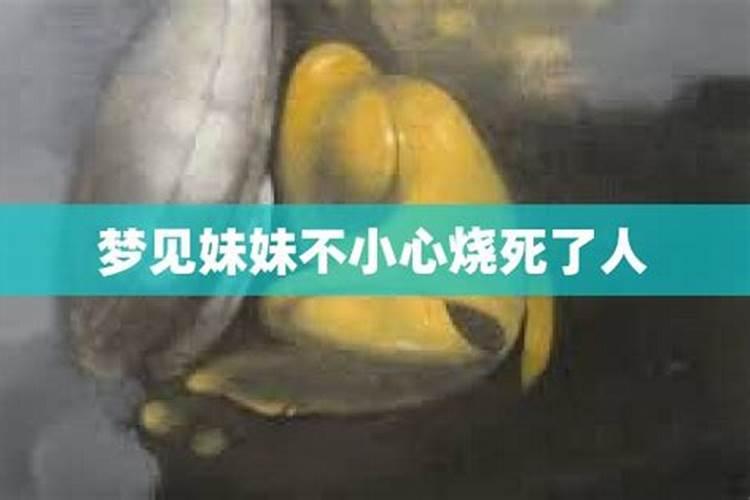 大家都找算命网2023年的人结婚好吗