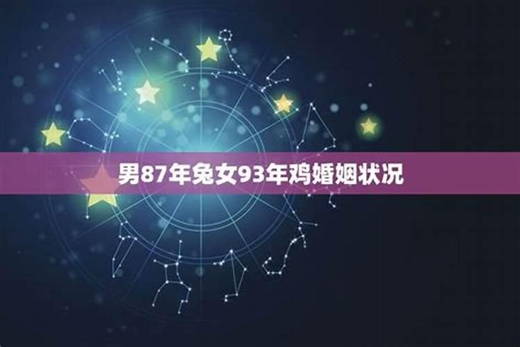 2o21年什么时候立春