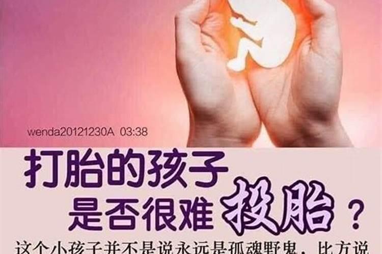 孕期梦到捡到钱是什么意思啊女生