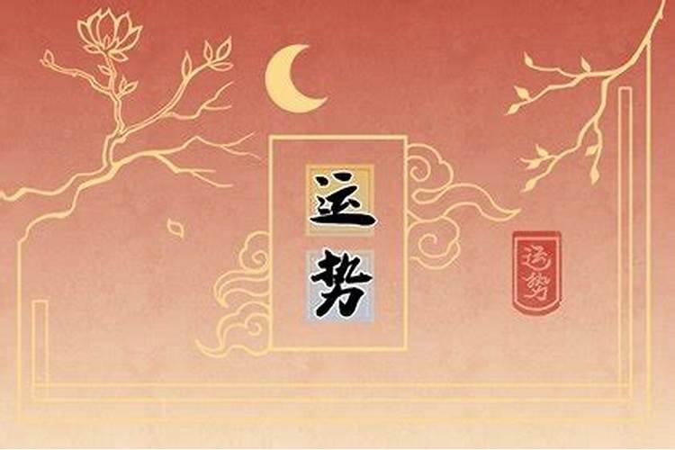 属相蛇出生年份是什么命