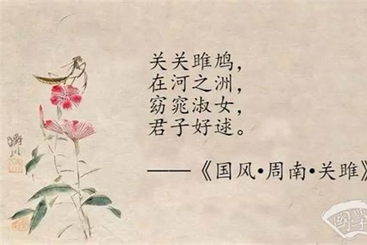 雷字五行属什么及解释