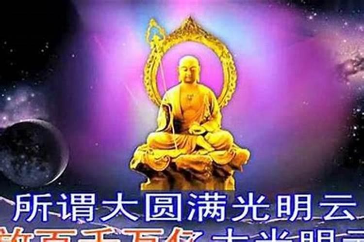 5月26日的星座是