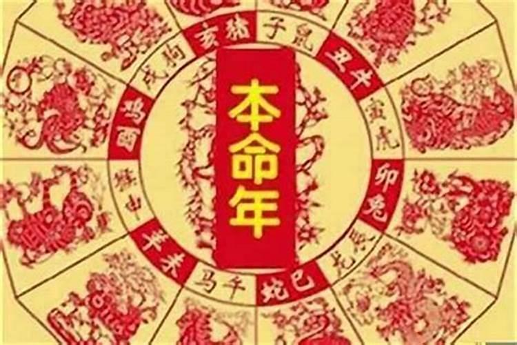 清明祭奠几天可以结婚