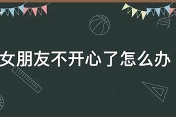 2011年属兔男和什么属相最配婚