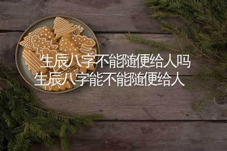 属牛的今年贵人是什么