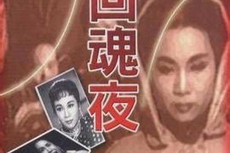 虎女适合生什么生肖的孩子