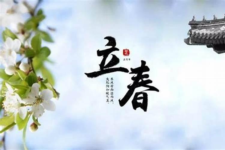 中秋节博饼的来历