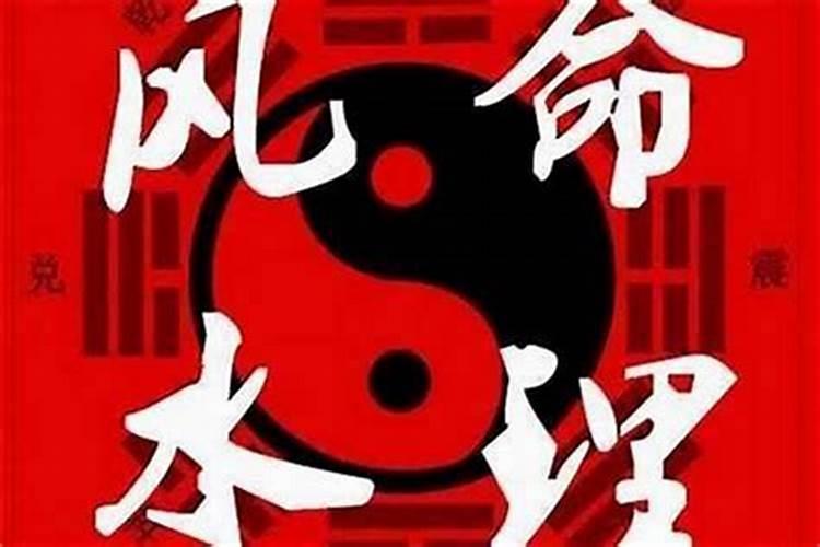 遇到官非问题怎么化解