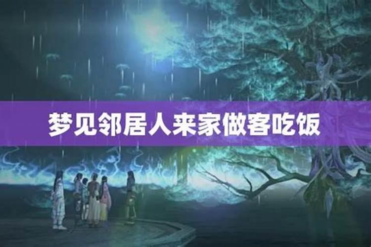 2025年12月28属虎运势如何