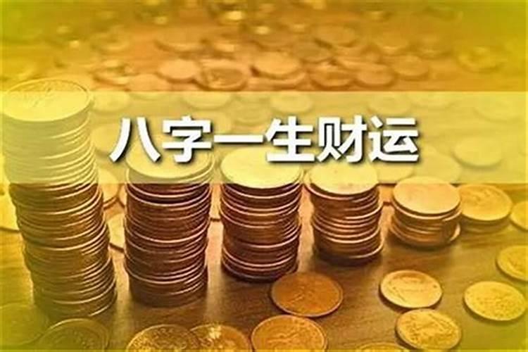 60岁老人本命年送什么礼物好