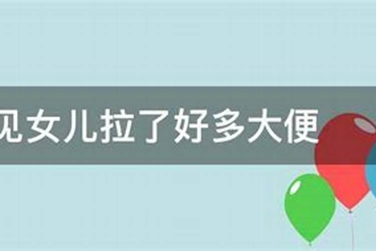 1962年属相虎女2024年运程