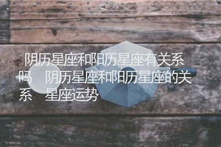 宝宝起名讲究什么生肖的