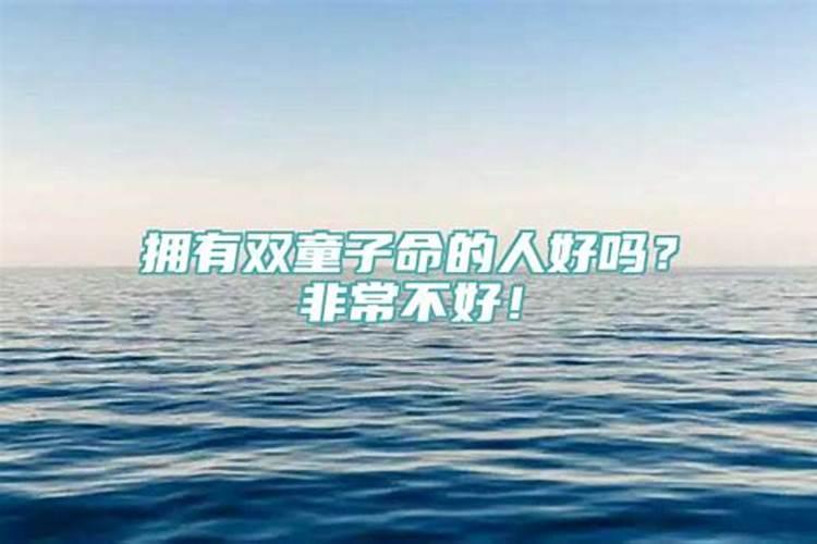 潮汕八月十五祭月是几月