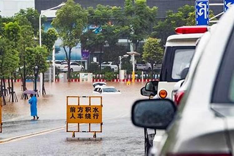 梦见洪水上涨好不好