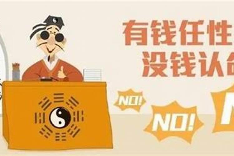 八字地支半三合能合化吗