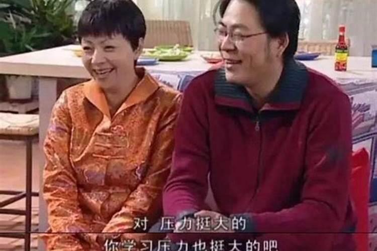 幸怎样算婚姻中幸福的女人