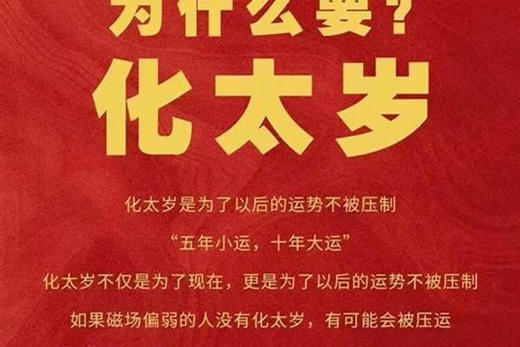 做梦梦见妻子背叛自己怎么回事