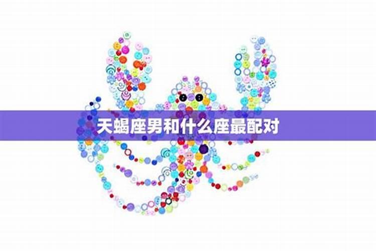 生肖五行和纳音五行区别大吗