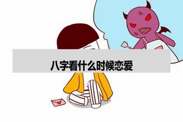 做梦梦到给小孩哺乳了好不好