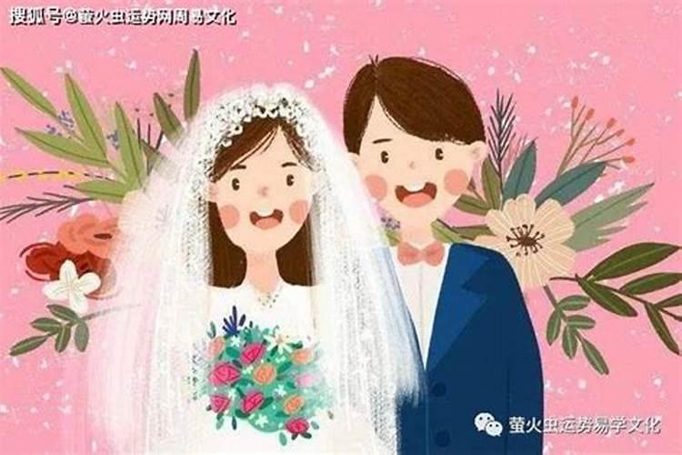 男娶二婚女的八字特征